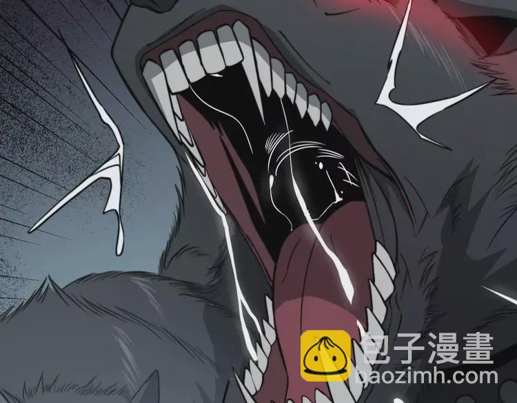 第261话 胖爷训狗99