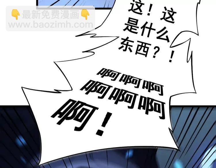 第262话 温顺如狗111