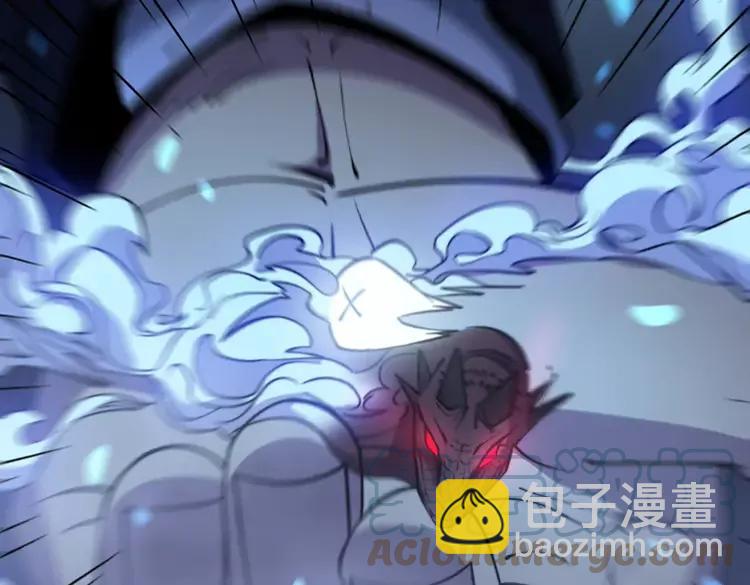 第262话 温顺如狗112
