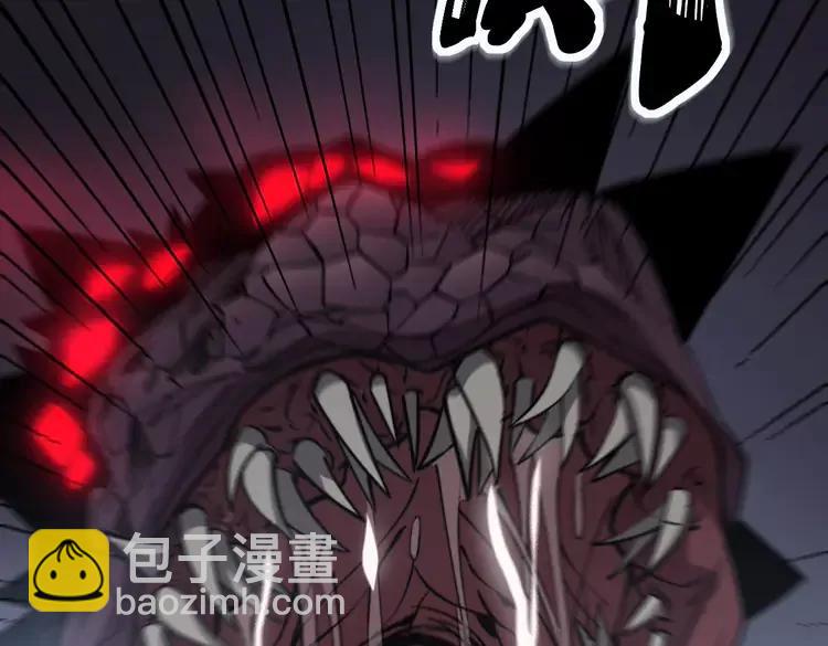 第262话 温顺如狗114