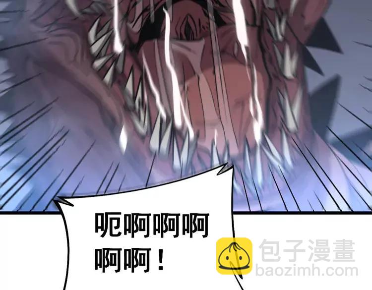 第262话 温顺如狗115