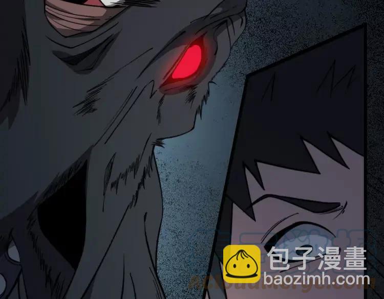 第262话 温顺如狗20