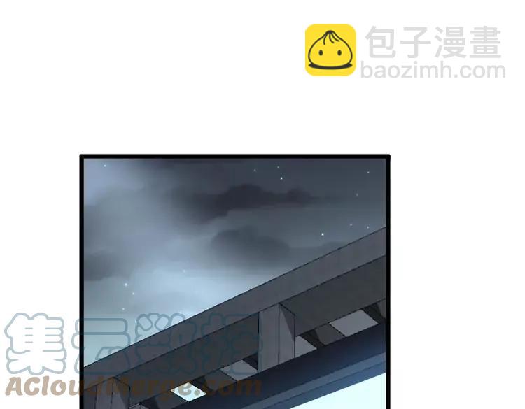 第262话 温顺如狗4