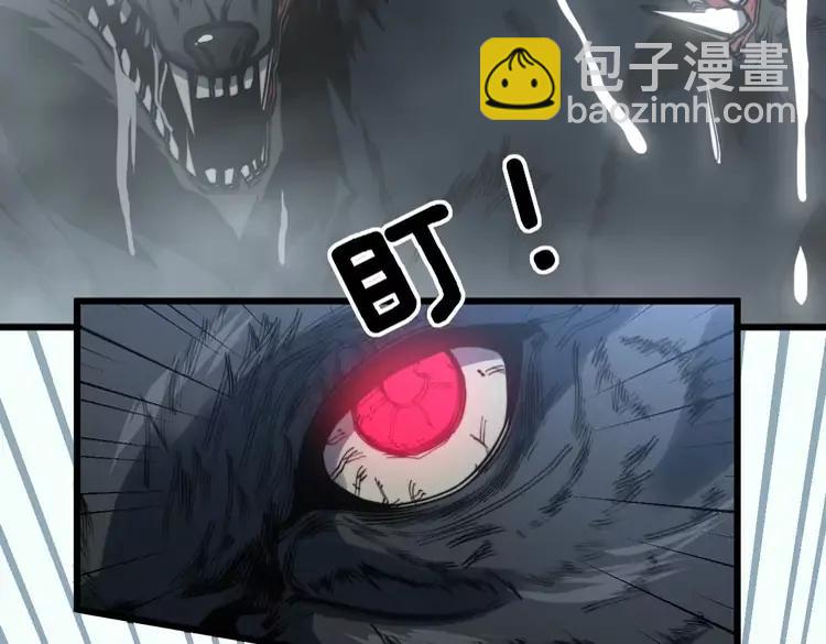 第262话 温顺如狗42