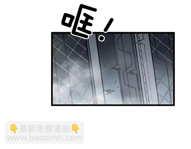 第262话 温顺如狗66