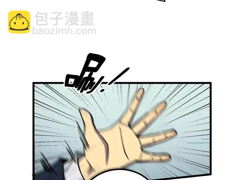 第262话 温顺如狗93
