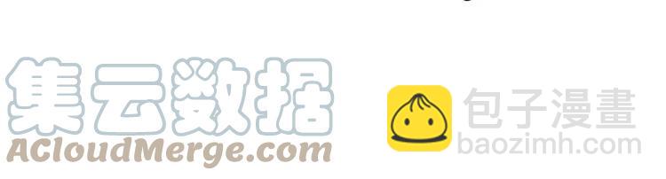 第262话 温顺如狗96