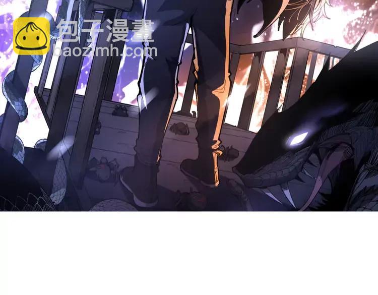 第263话 小蛇蛇1