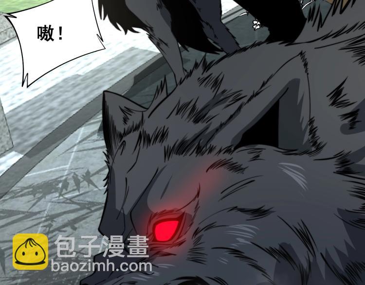 第264话 恶向胆边生10