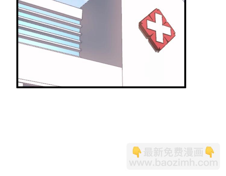 第264话 恶向胆边生109