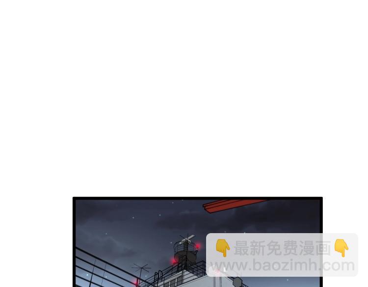 第264话 恶向胆边生19