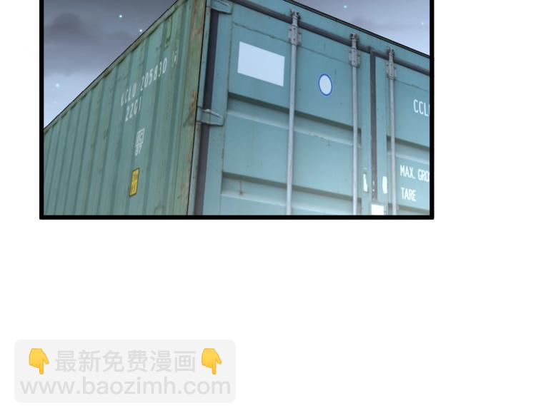 第264话 恶向胆边生26