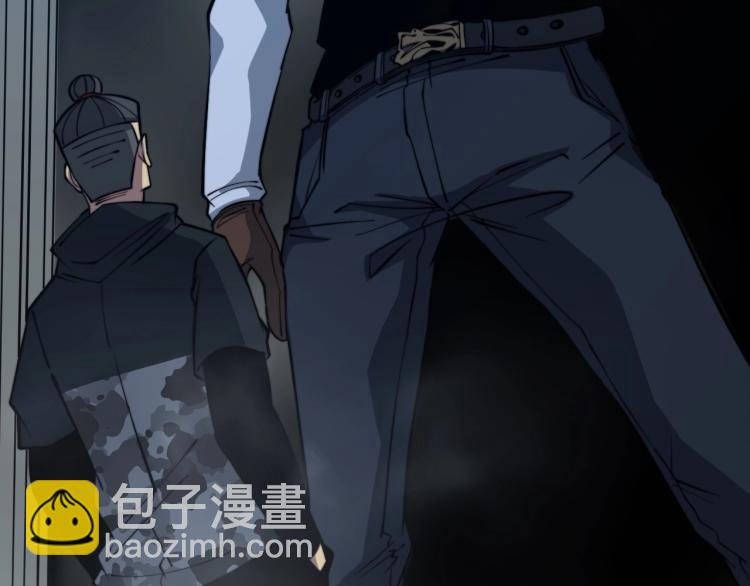 第264话 恶向胆边生42