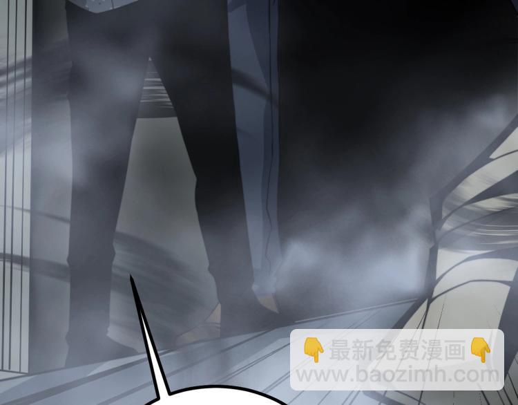 第264话 恶向胆边生43