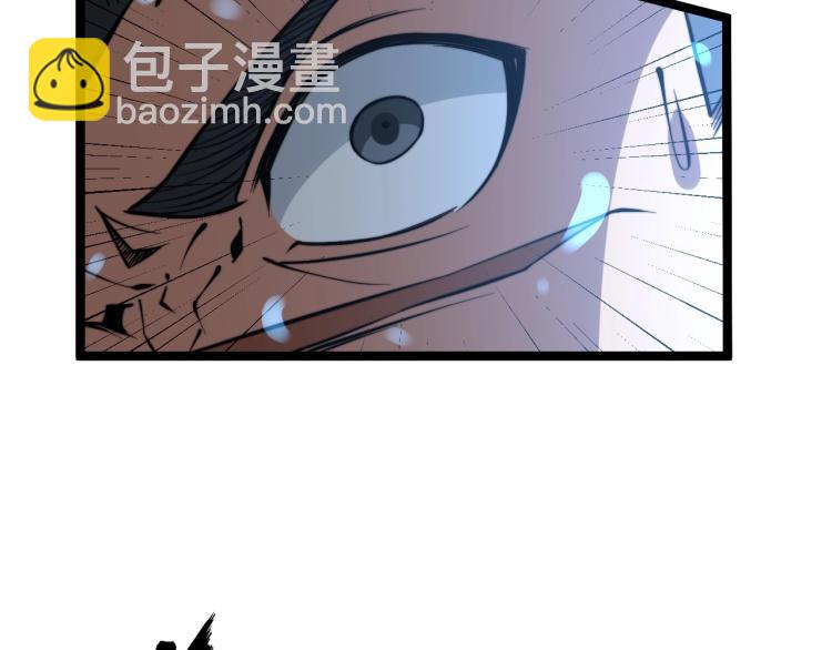 第264话 恶向胆边生81