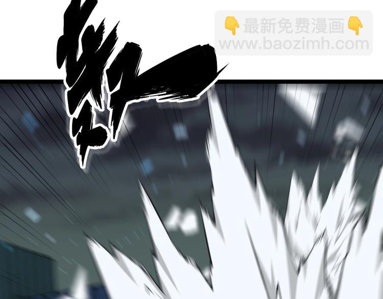 第264话 恶向胆边生82