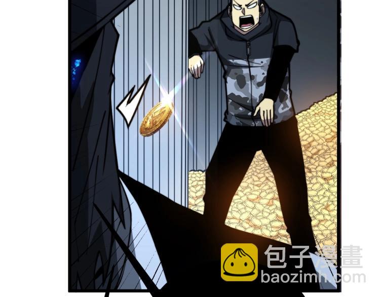 第264话 恶向胆边生94