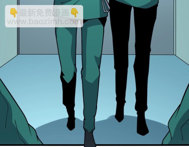 第265话 罪有应得112