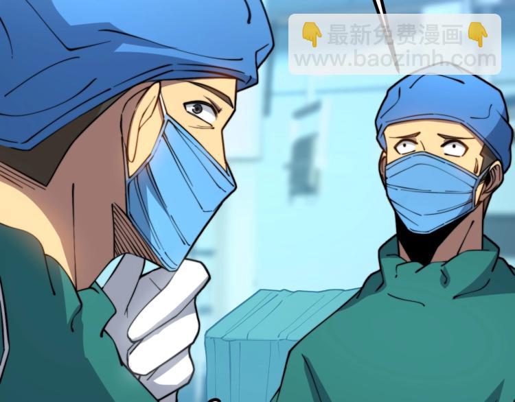 第265话 罪有应得114