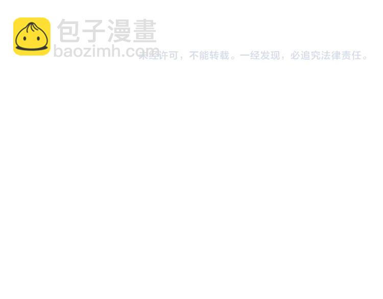 第265话 罪有应得128