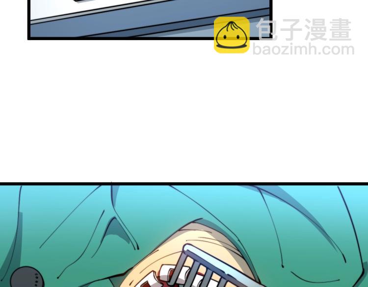 第265话 罪有应得5
