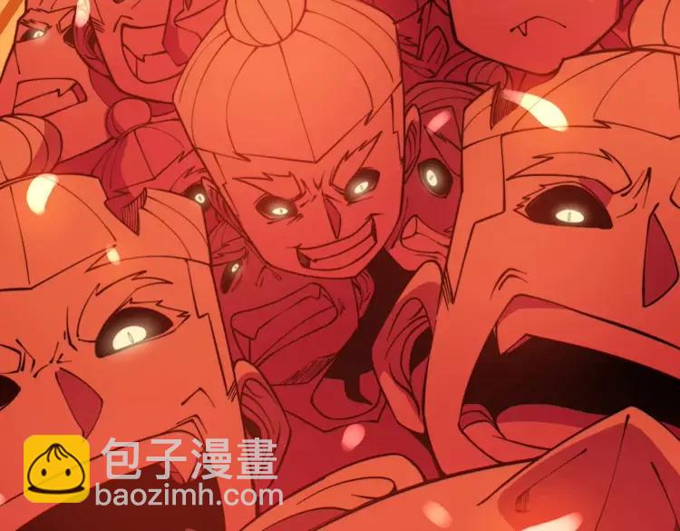 第266话 四师弟的徒弟102