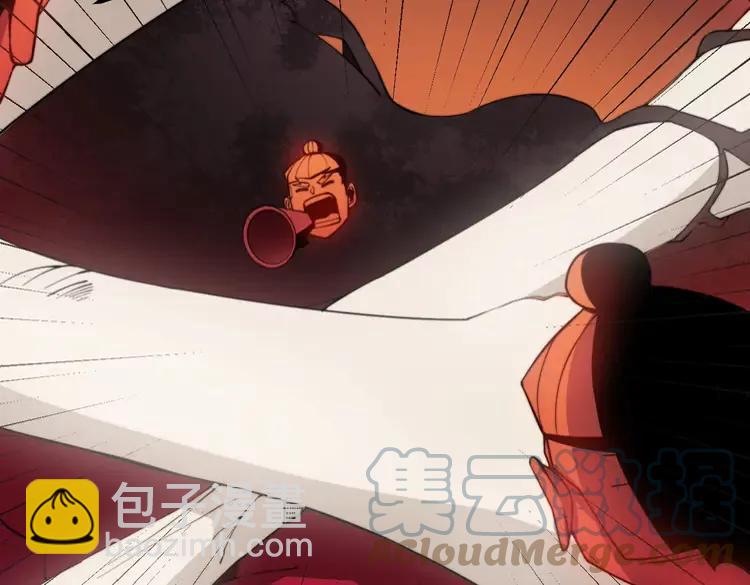 第266话 四师弟的徒弟112