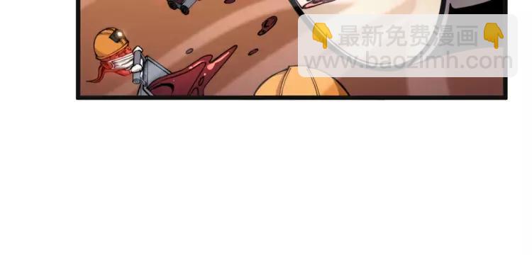 第266话 四师弟的徒弟122