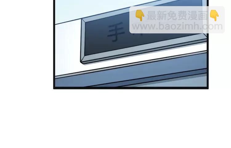 第266话 四师弟的徒弟134