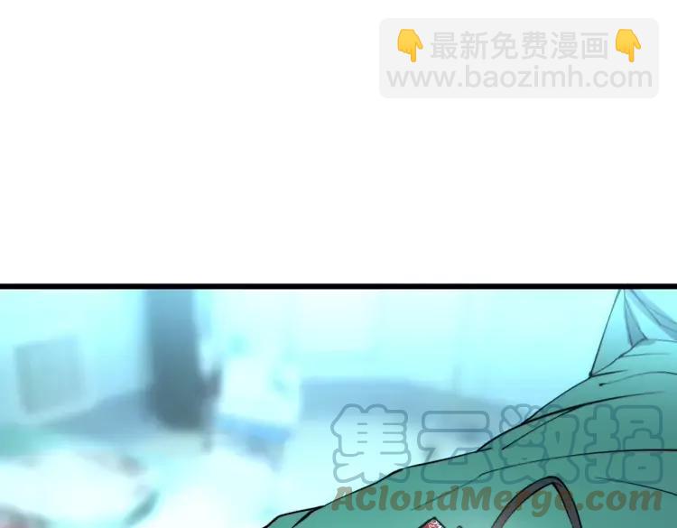 第266话 四师弟的徒弟4