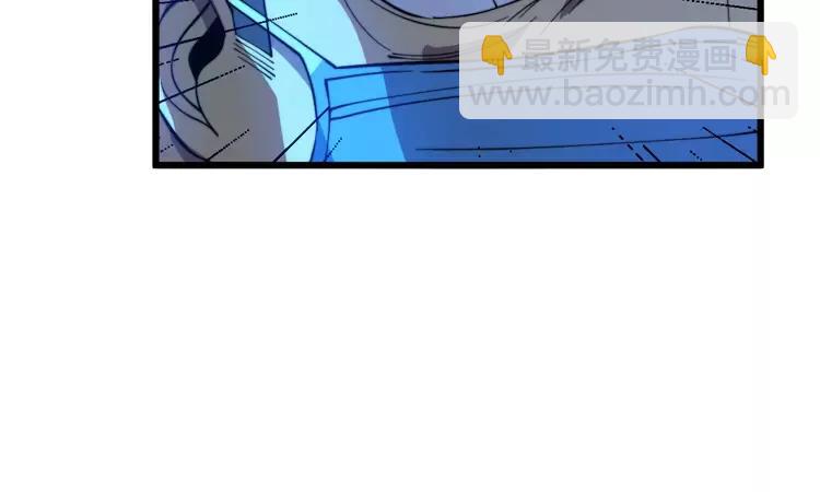 第266话 四师弟的徒弟61