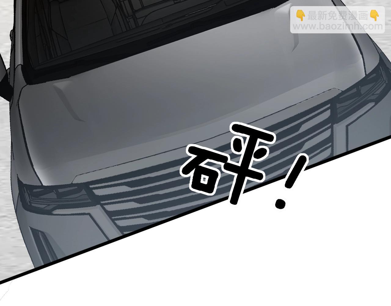第268话 金凤山139