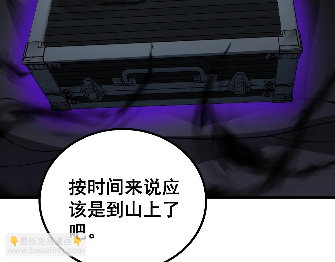 第268话 金凤山144