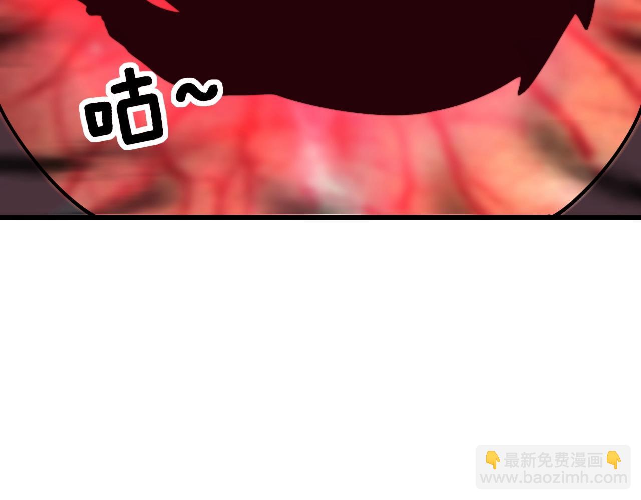 第268话 金凤山147