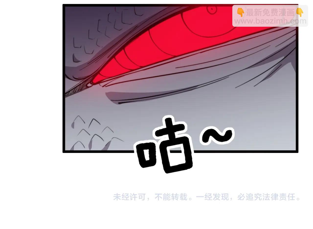 第268话 金凤山148