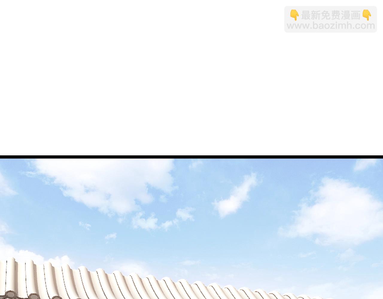 第268话 金凤山4