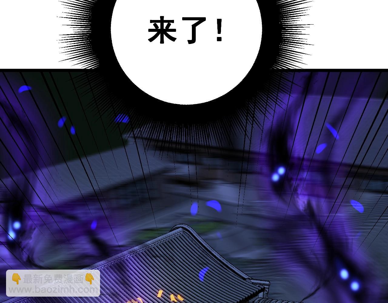 第268话 金凤山56