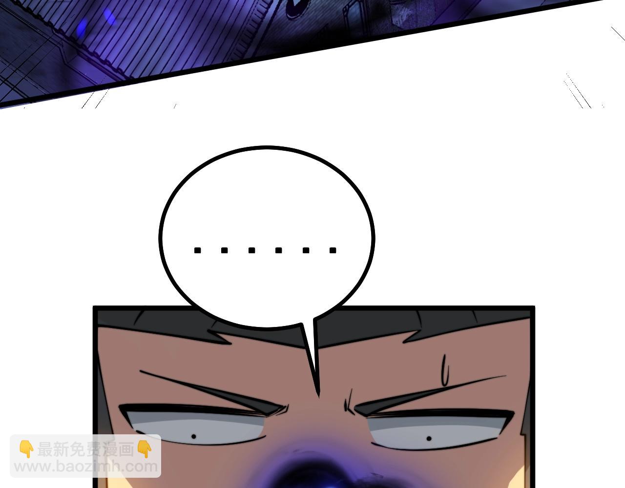第268话 金凤山58