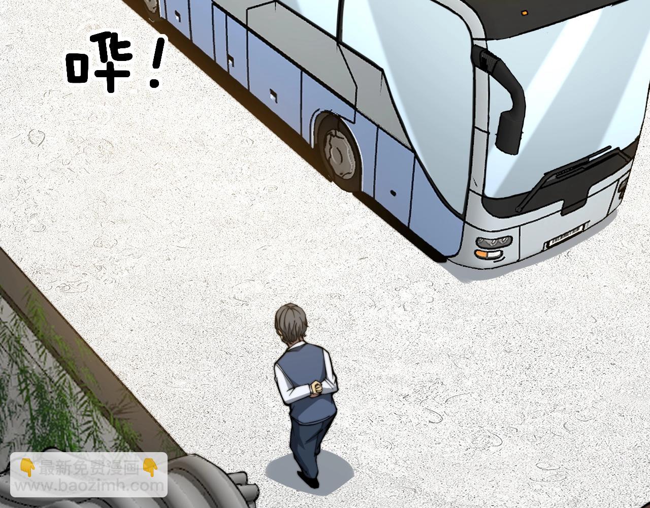第268话 金凤山65