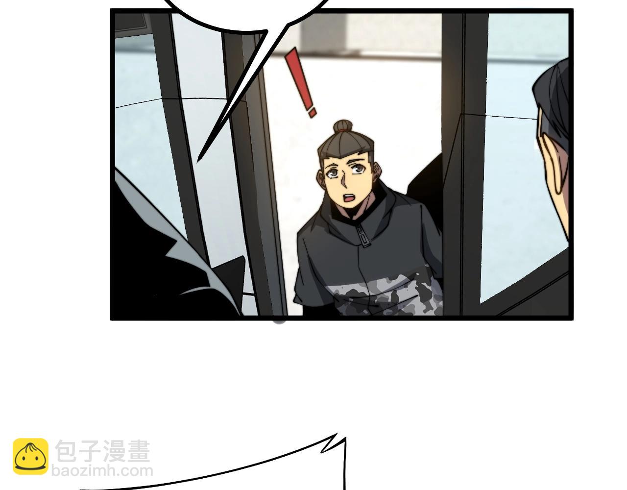 第268话 金凤山72