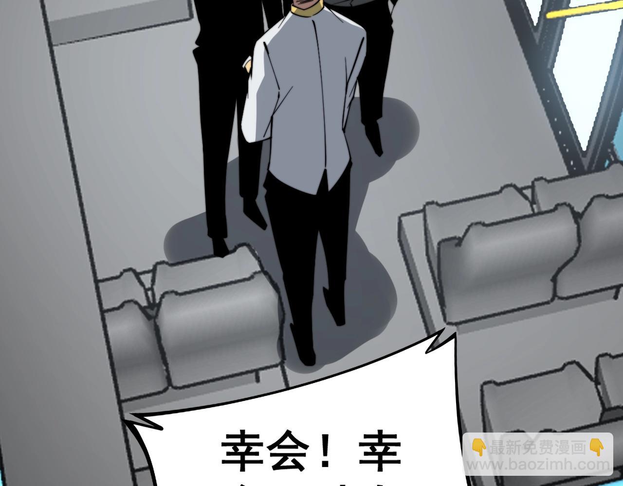 第268话 金凤山92