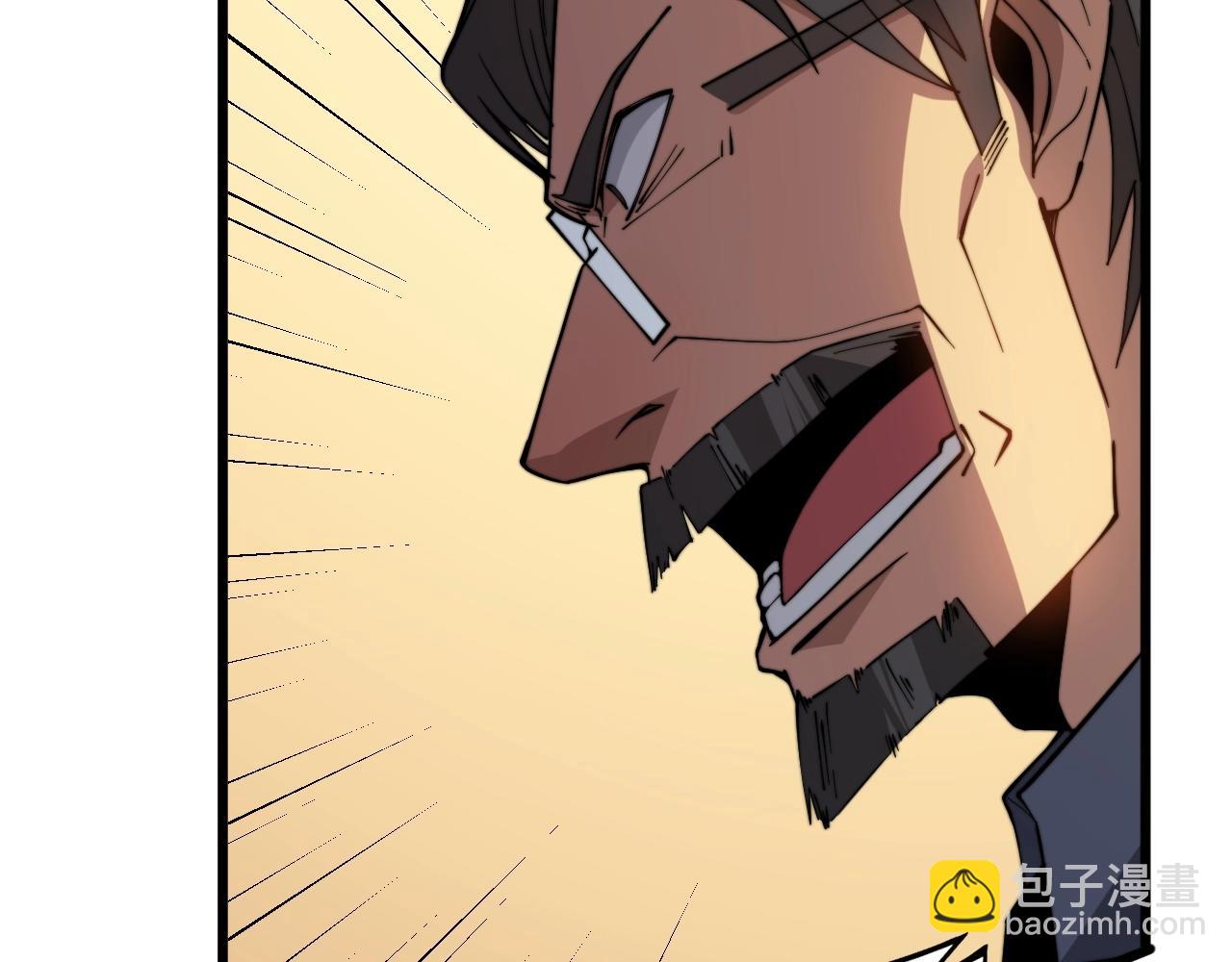 第269话 意外101