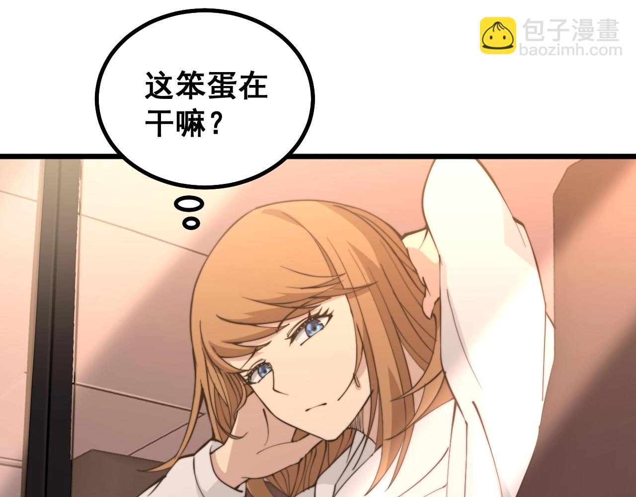 第269话 意外112