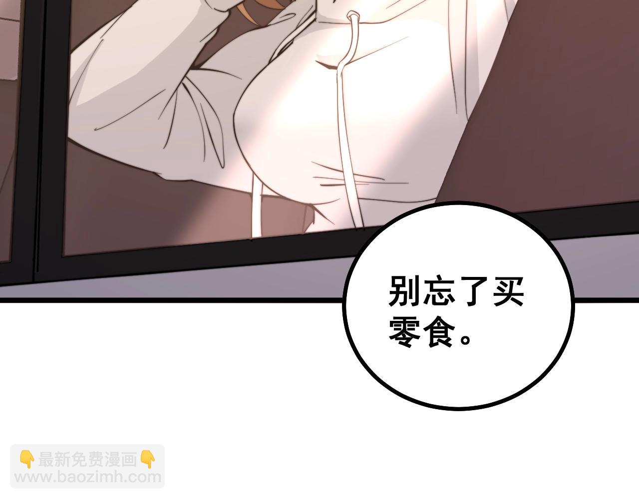 第269话 意外113