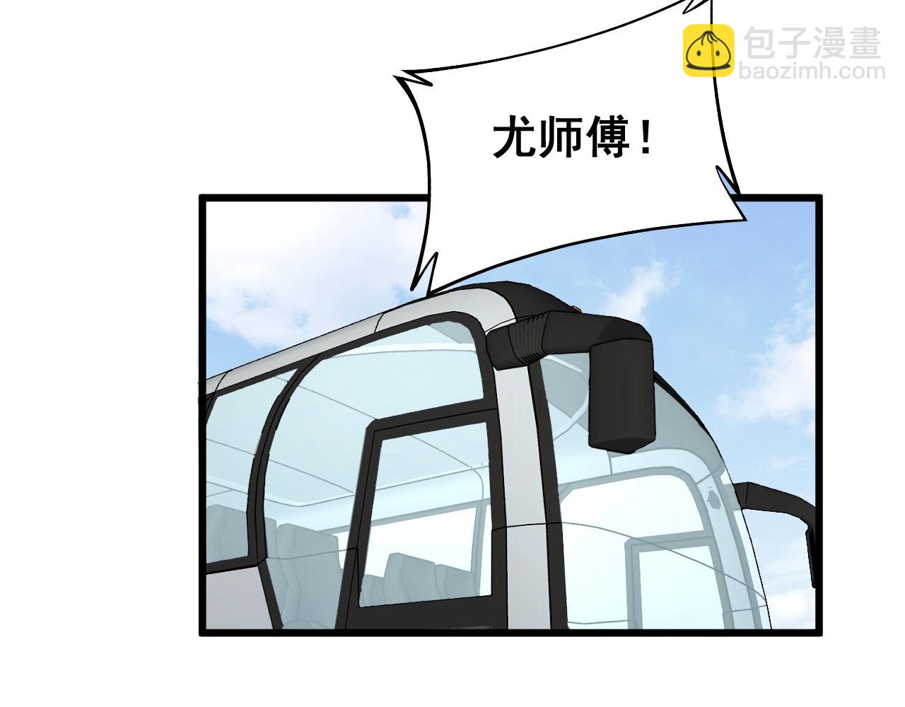 第269话 意外17