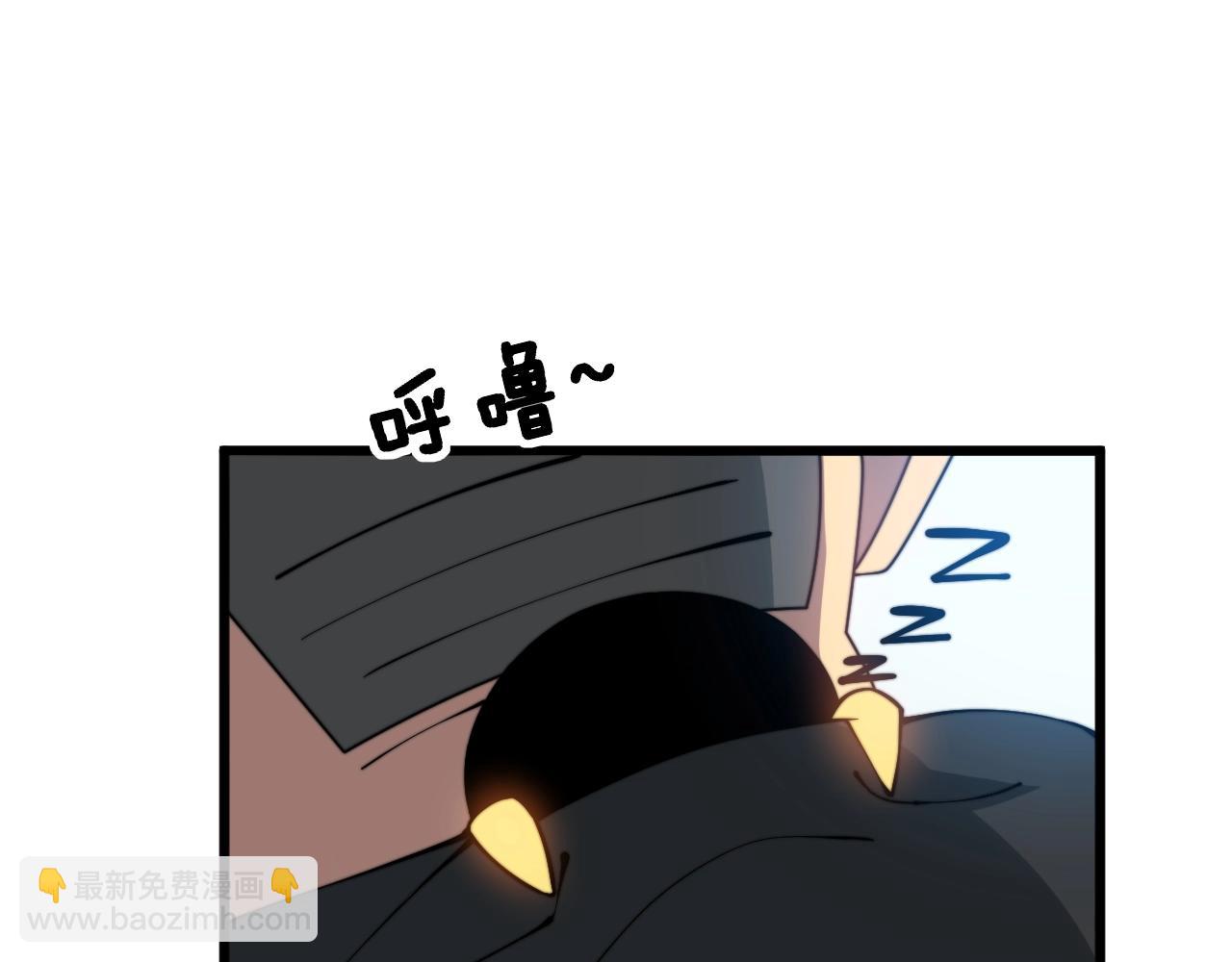 第269话 意外41