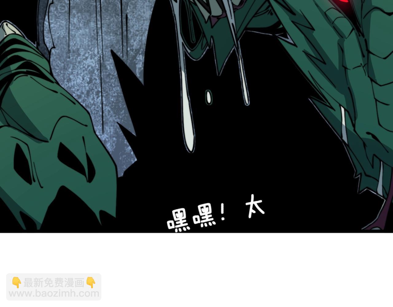 第269话 意外52