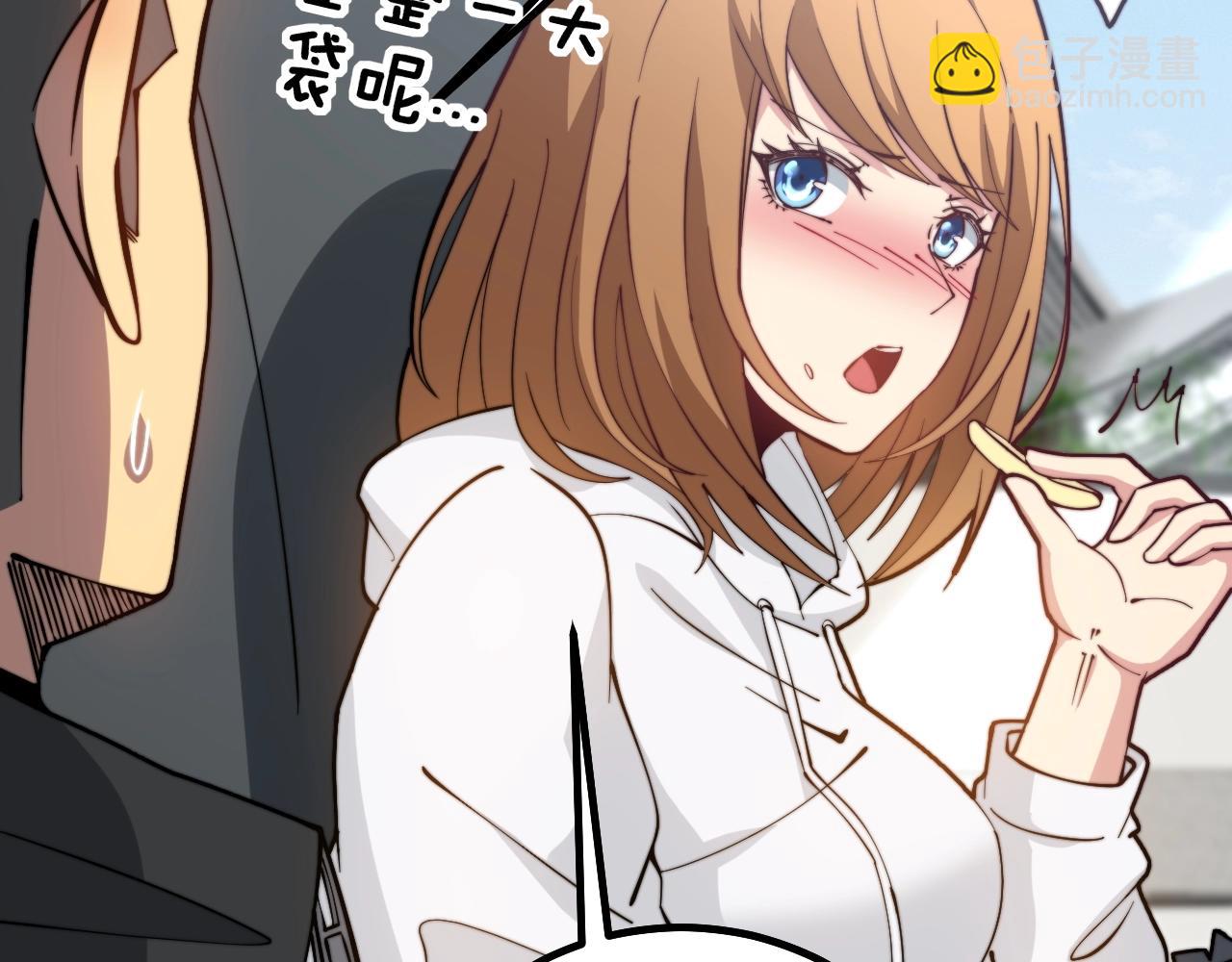 第269话 意外55