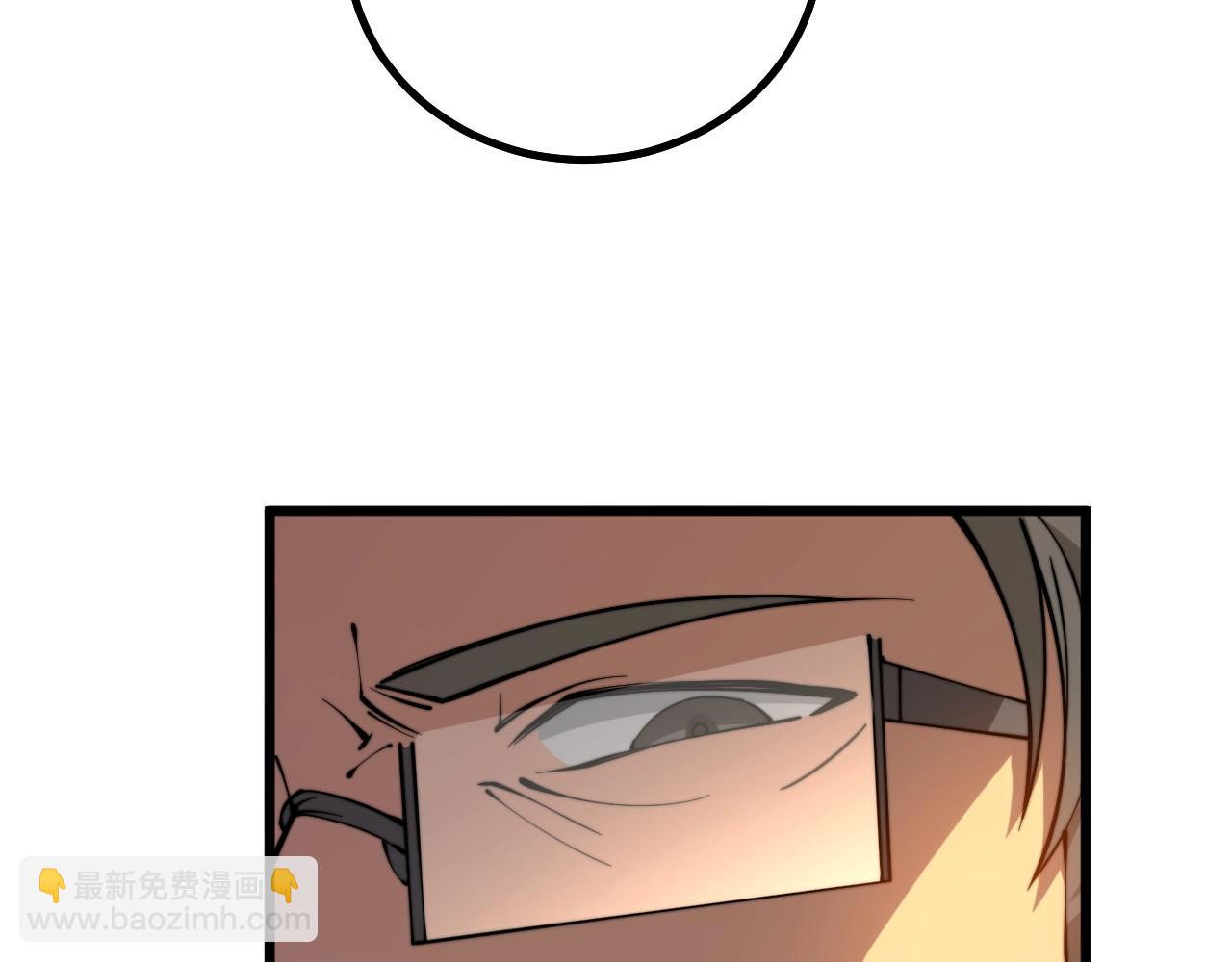 第269话 意外83