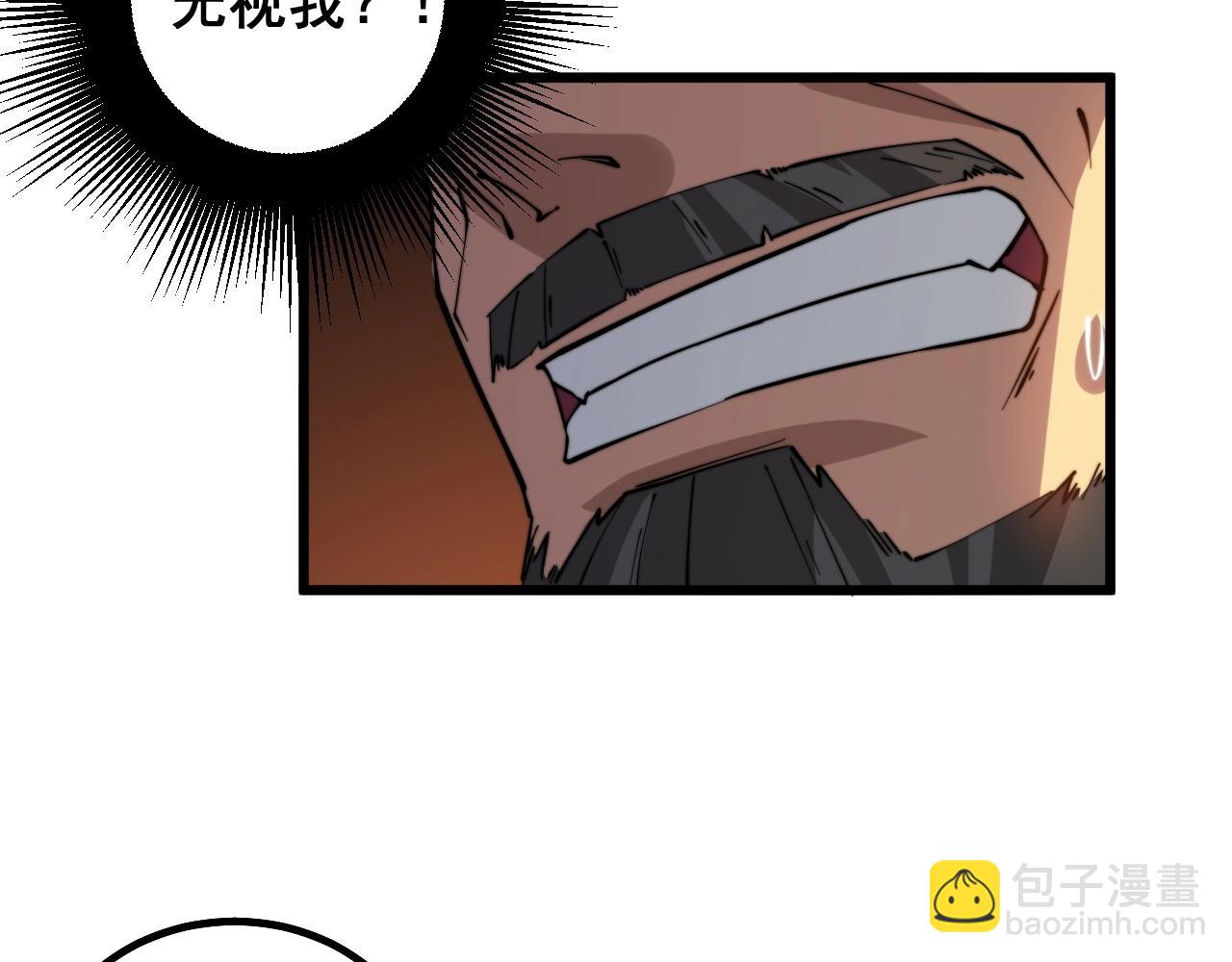 第269话 意外92